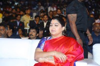 Agnyaathavaasi Audio Release Photos